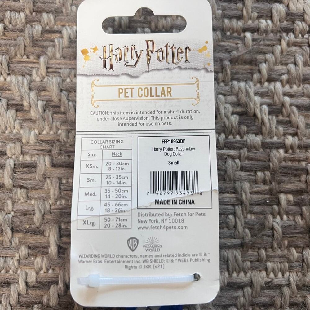 Harry Potter Small Pet Collar Sz Small - Picture 3 of 5
